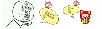 ​月入3000的游戏挂机赚钱 轻松有风险的网赚