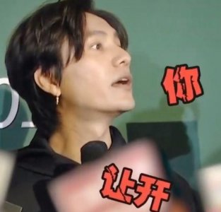 ​陈坤群访耍大牌(陈坤强调媒体不要挡他的光)