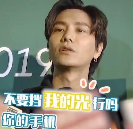 陈坤群访耍大牌(陈坤强调媒体不要挡他的光)