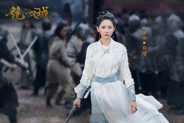 镜双城白璎人设是什么 镜双城白璎到底爱谁