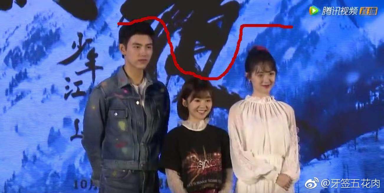 宋伊人身高不到150cm真假？宋伊人如何