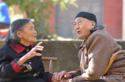​三个媳妇和么公（三个儿媳都没来看我）