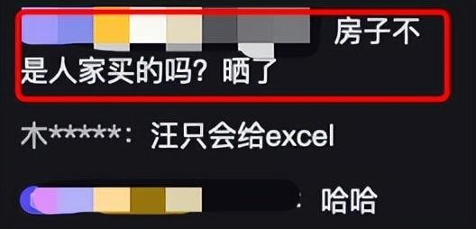 汪小菲微博发了什么言论（汪小菲怒斥大S回应）