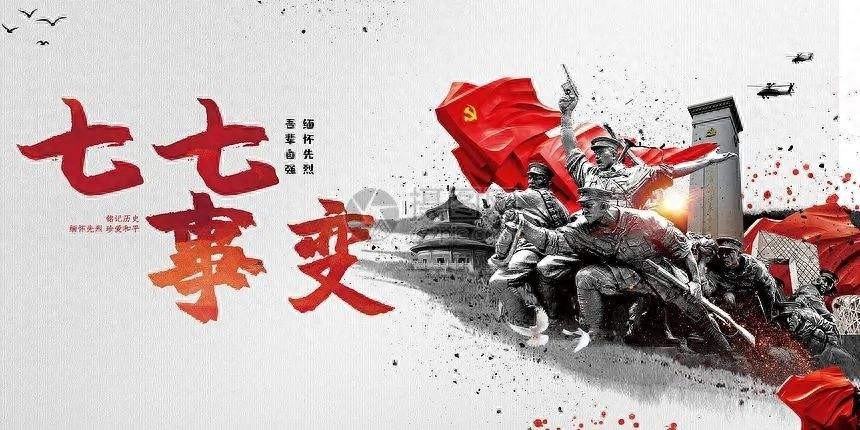 民国历史大事记详细（中国民国历史回顾）-