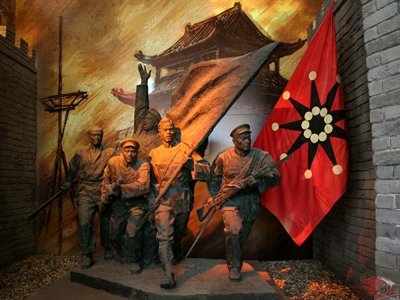 ​民国历史大事记详细（中国民国历史回顾）