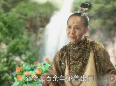 ​黎山老母的简历（跟女娲平辈的黎山老母）
