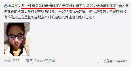 插刀门谁支持印小天 没想到当初力挺印小天的他们如今发展这么好