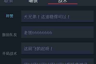 ​说淋语的都是什么群体 淋语就是基佬的专属语言？