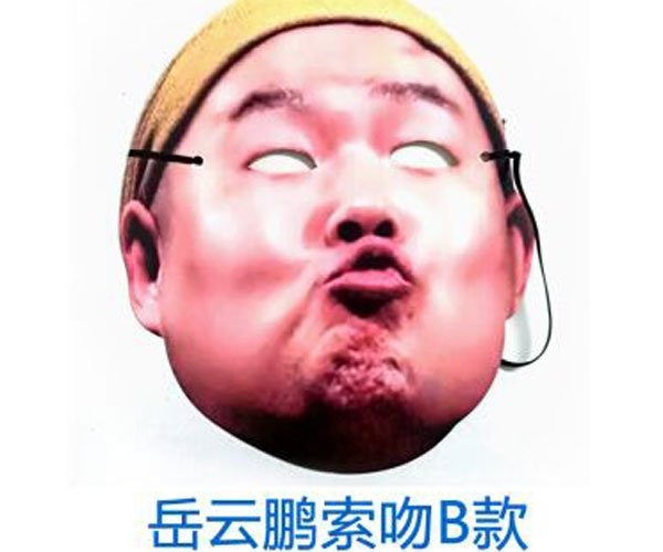 带动气氛搞笑的主持 一个人的幽默细胞太重要了