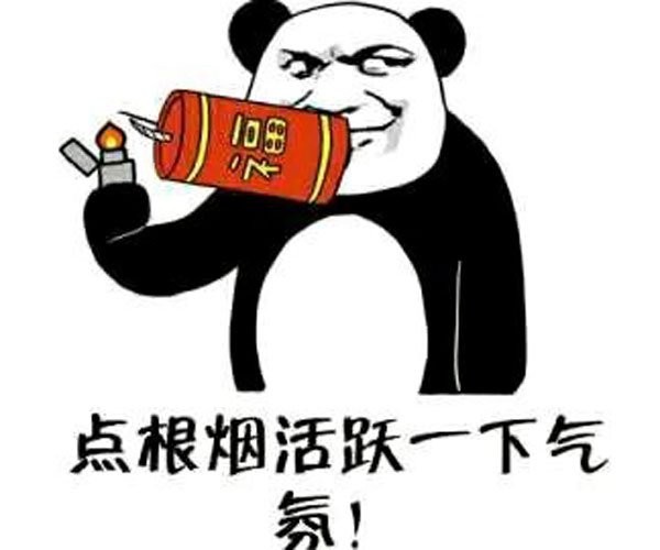带动气氛搞笑的主持 一个人的幽默细胞太重要了