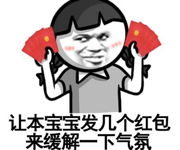 带动气氛搞笑的主持 一个人的幽默细胞太重要了