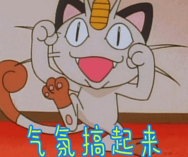 带动气氛搞笑的主持 一个人的幽默细胞太重要了