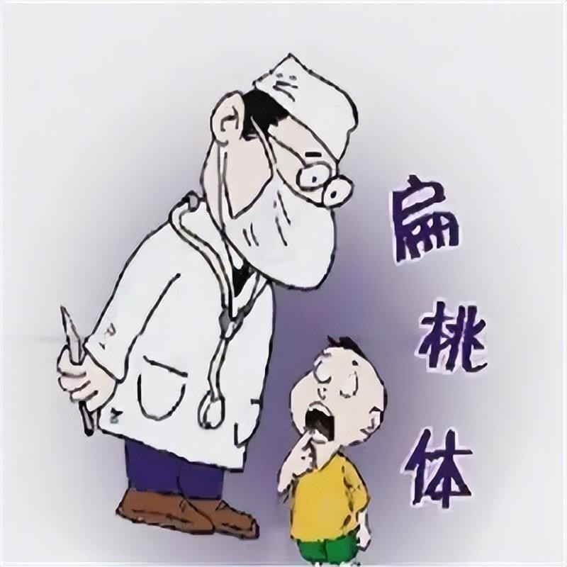 扁桃体发炎最怕一碗水(扁桃体发炎怎么办？)