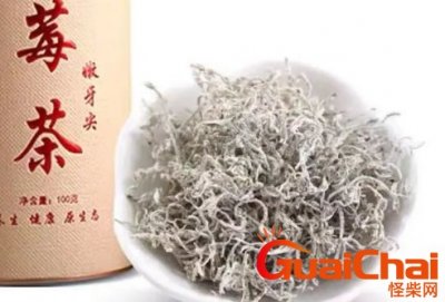​莓茶是什么发霉的茶吗？有什么作用和功效？