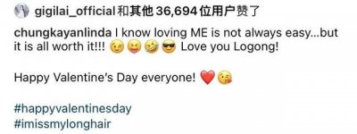 ​钟嘉欣个人资料及简介(晒与大13岁老公贴脸合影)