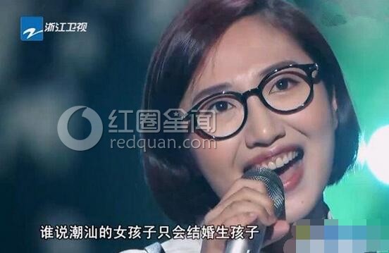 姚希中国好声音小苹果 姚希男友是谁
