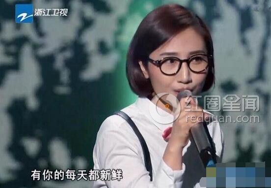 姚希中国好声音小苹果 姚希男友是谁