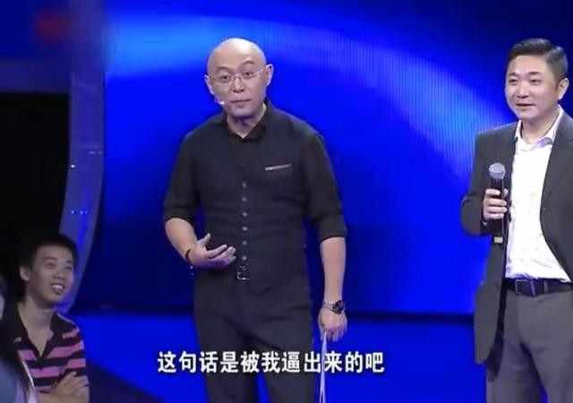 非诚勿扰二十三号女嘉宾最新一期（冷门女嘉宾获得肯定）(3)