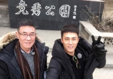  杜志国感情经历 杜志国与杜雨露的关系