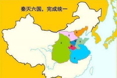 ​秦始皇统一货币,秦始皇统一六国后如何统一币制呢