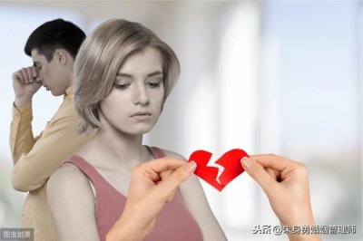 ​老公出轨了妻子怎么办（老公出轨后老婆应该怎么做）