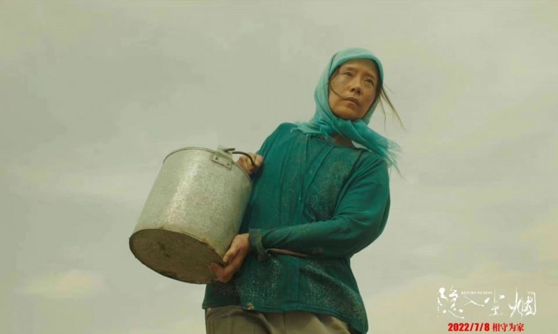 白银案唯一逃脱的女性（24年前灭门命案凶犯落网）