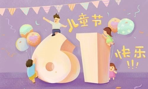 假期结束的简短说说,2025年假期全部结束的说说图4