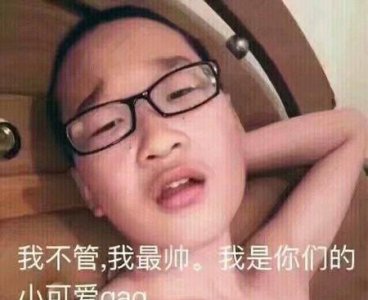 ​吴京战狼2原定的女主角是谁(徐嘉雯回应临时加价)