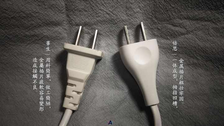 充电热水袋哪个牌子质量好（新老电热水袋质量比较）