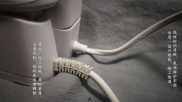 充电热水袋哪个牌子质量好（新老电热水袋质量比较）