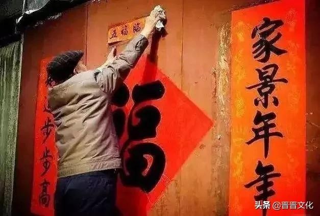 盘鸡是什么意思（大年三十的民间习俗介绍）