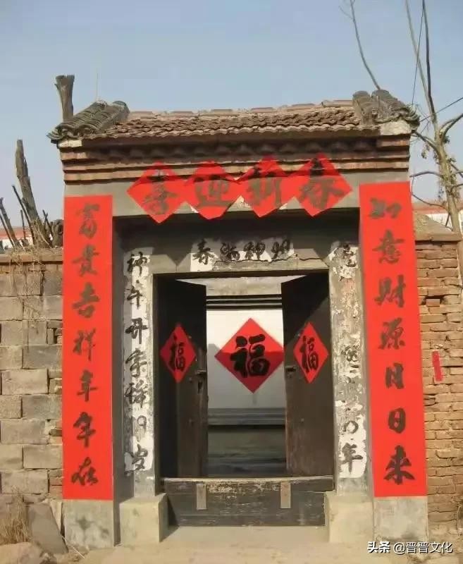 盘鸡是什么意思（大年三十的民间习俗介绍）
