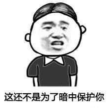 防晒乳要不要（这些大牌防晒乳不合格）(3)