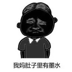 防晒乳要不要（这些大牌防晒乳不合格）(10)