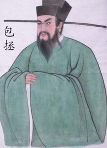 ​包拯不救岳飞原因曝光(同是忠君为国，为何包拯得以善终，而岳飞含冤而死？)