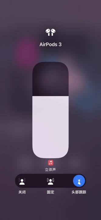 苹果耳机2代和3代区别（苹果耳机2和3代对比评测 ）