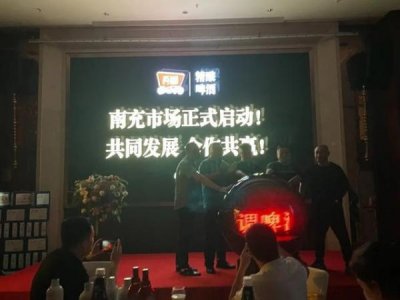 ​泸州精酿38度2016版(泸州特酿38度价格铁盒)
