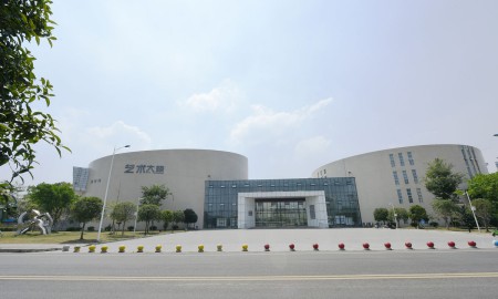 成都理工大学是几本,成都理工大学是一本院校吗图2