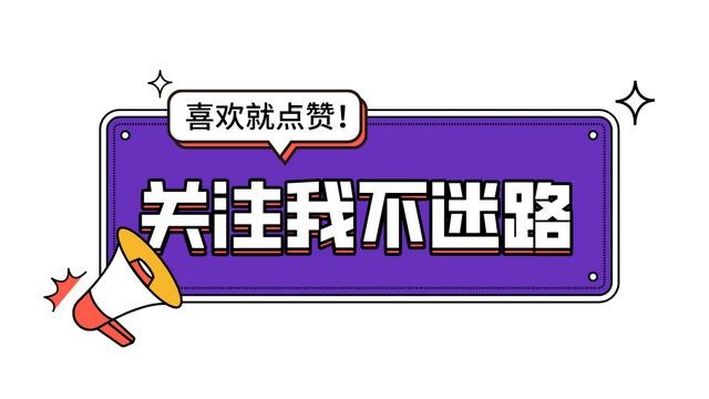 手机电池不耐用的处理办法（手机电池不经用了）(10)