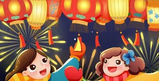 吃汤圆的来历50字,元宵节的起源20字图1