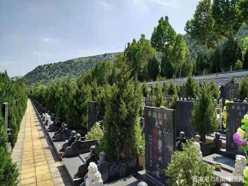 墓地投资前景怎么样 墓地这东西到底能不能投资