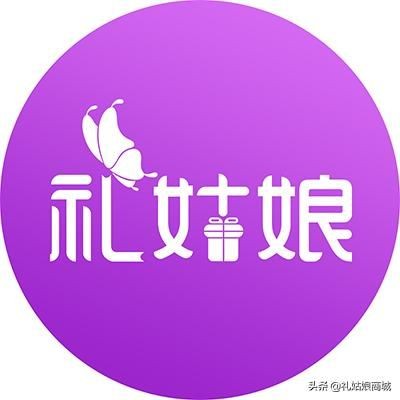 情人节要送什么礼物给女朋友？情人节要送什么礼物好-第2张图片-
