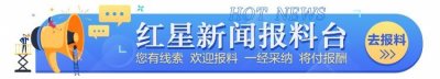​男子去世，家人发现他曾向一女子转账7万余元，包含520、1314等数字 起诉对方