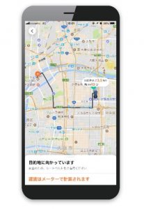 ​滴滴与软银成立合资公司 进军日本出租车打车市场