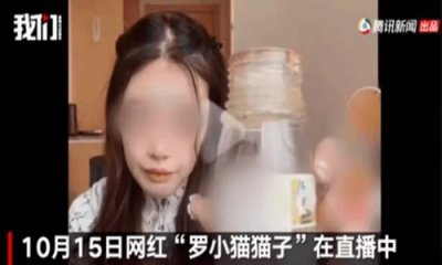 ​网红贝勒爷邵雨轩爆火 其个人资料真实身份是什么