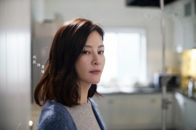 ​遇见幸福萧晴结局 萧晴扮演者个人资料