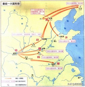 ​“夫秦灭六国，楚最无罪”，楚国是真冤还是假冤？一起带你分析