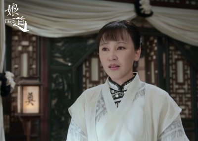 ​娘道瑛娘最后和谁在一起了