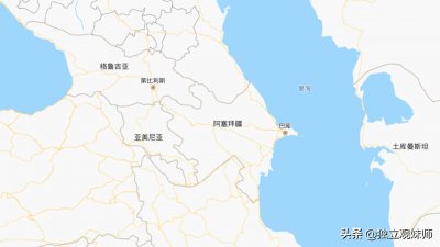 ​环球美女：阿塞拜疆妹子帕文·阿比耶娃