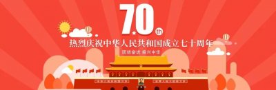 ​评论｜中国民族管弦乐学会成立33周年，官方网站全新改版上线